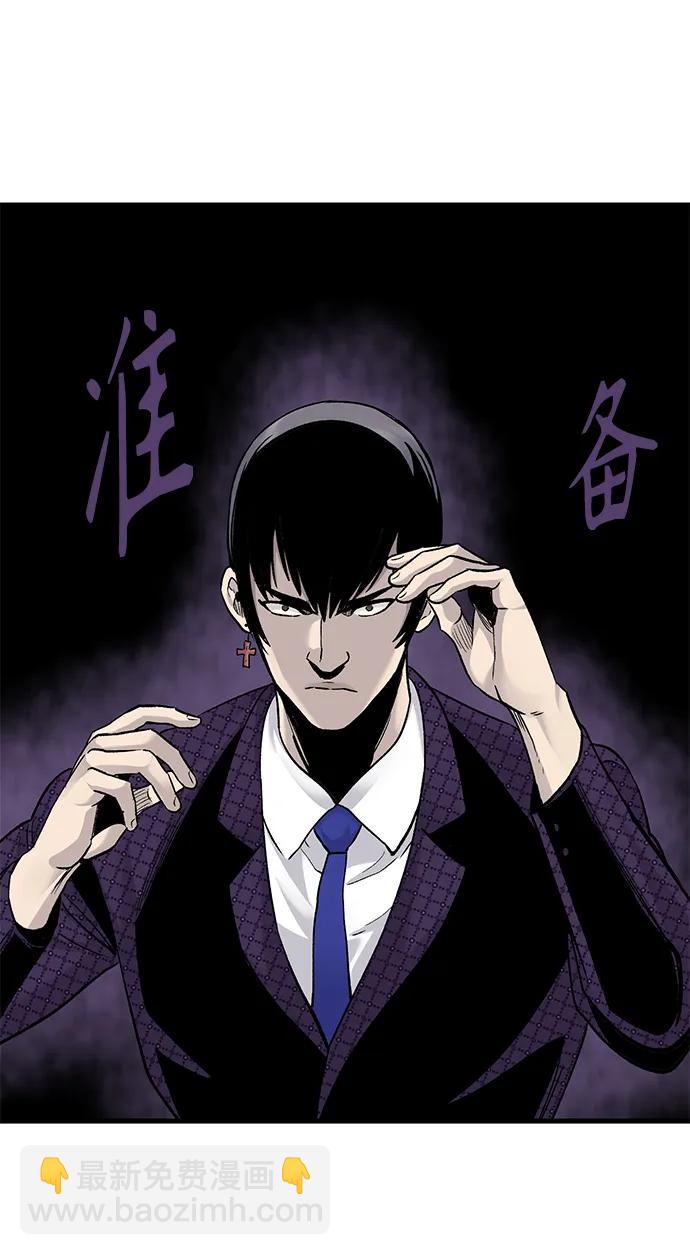 第71话21