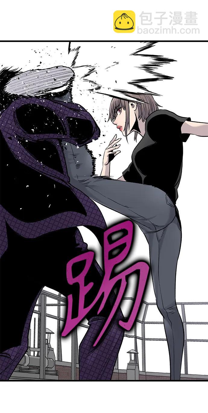 第71话25
