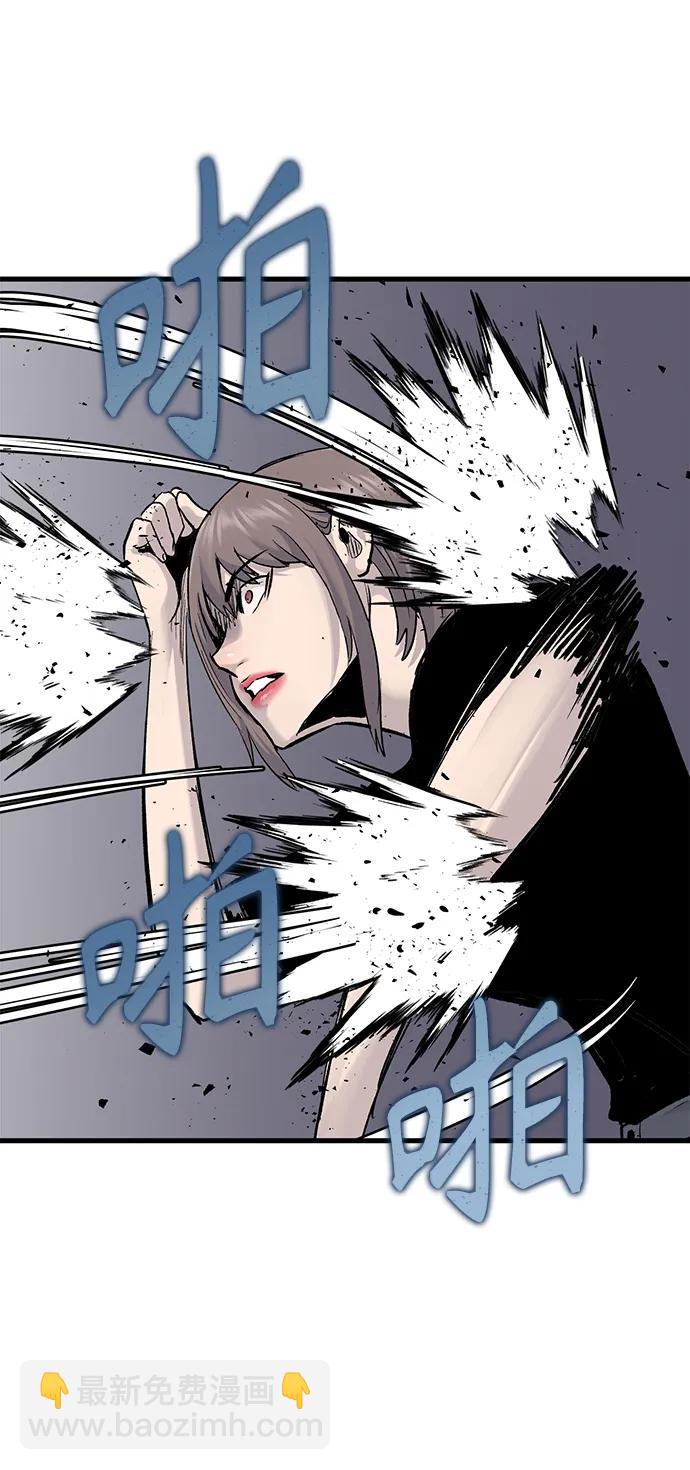 第71话28