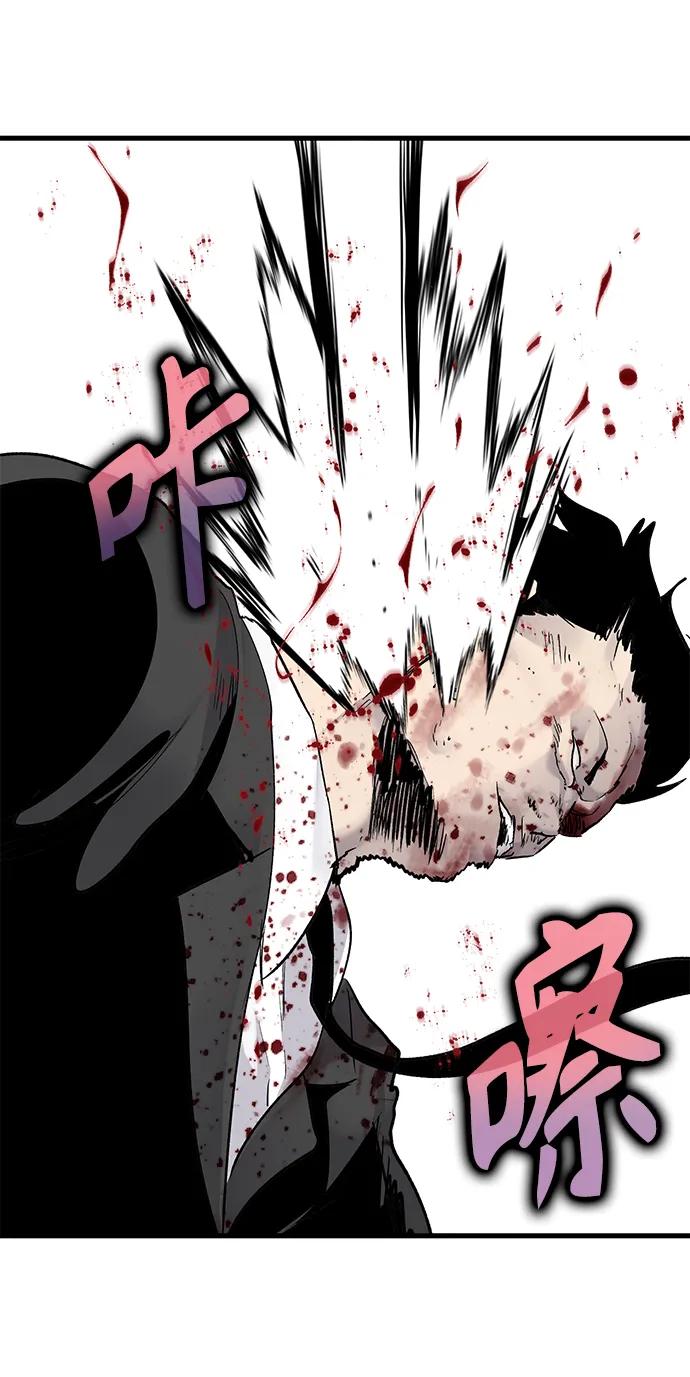 第71话5
