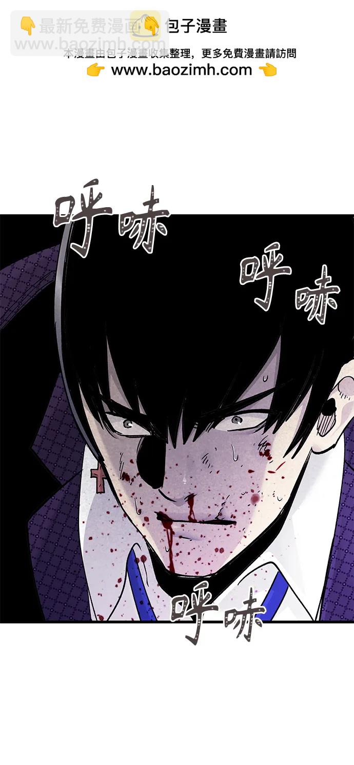 第71话63