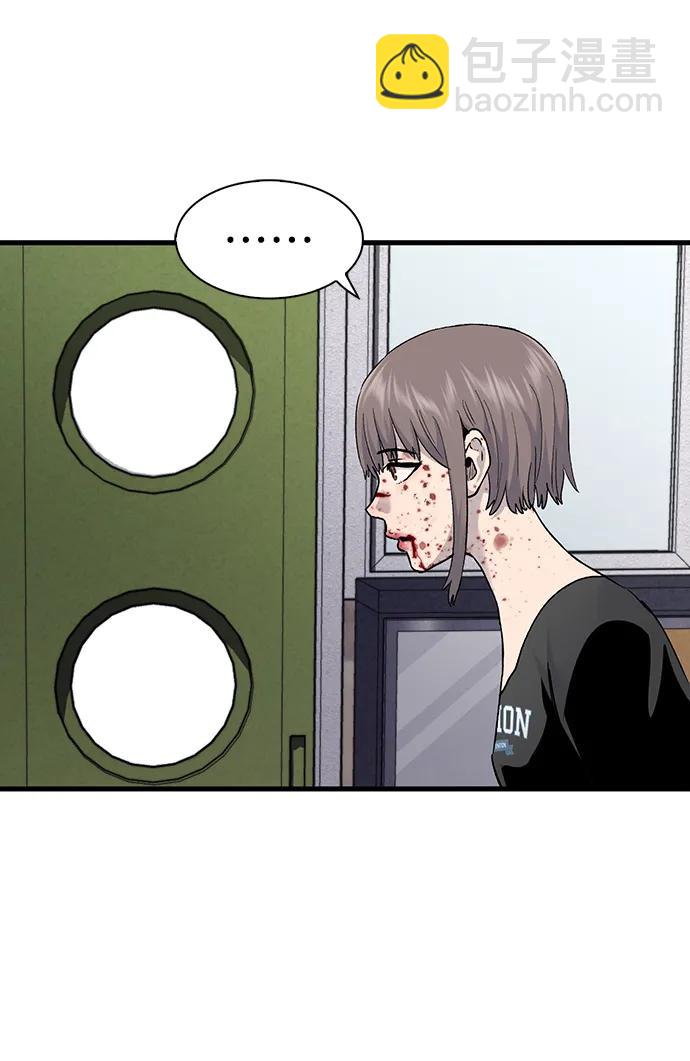 第72话3