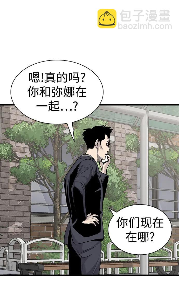 第72话36