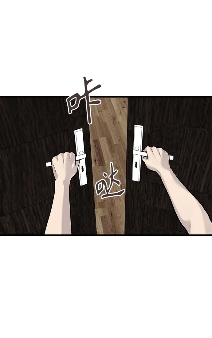 第72话68