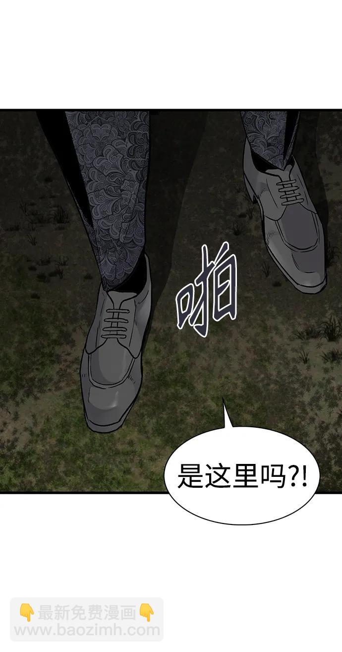 第72话72