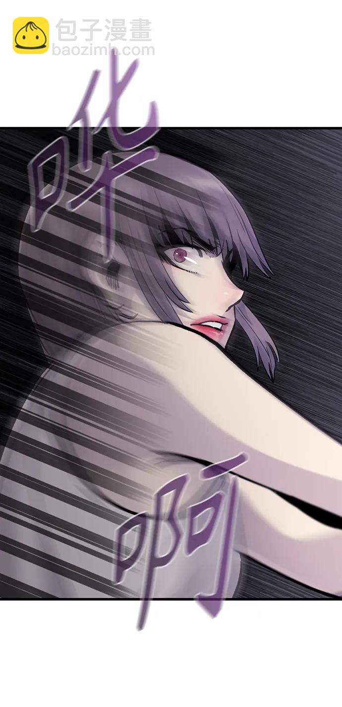 第81话47