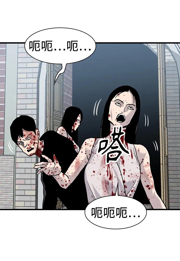 第82话（最终话）37