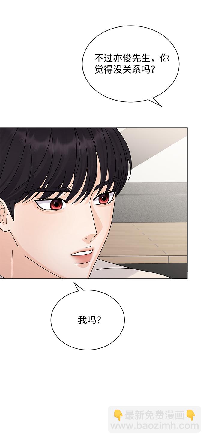第17话16