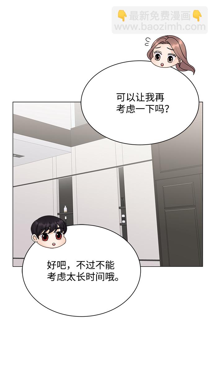 第17话22