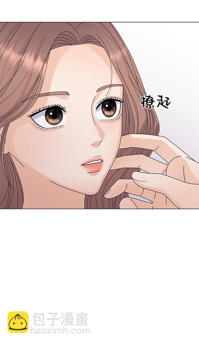 第17话27
