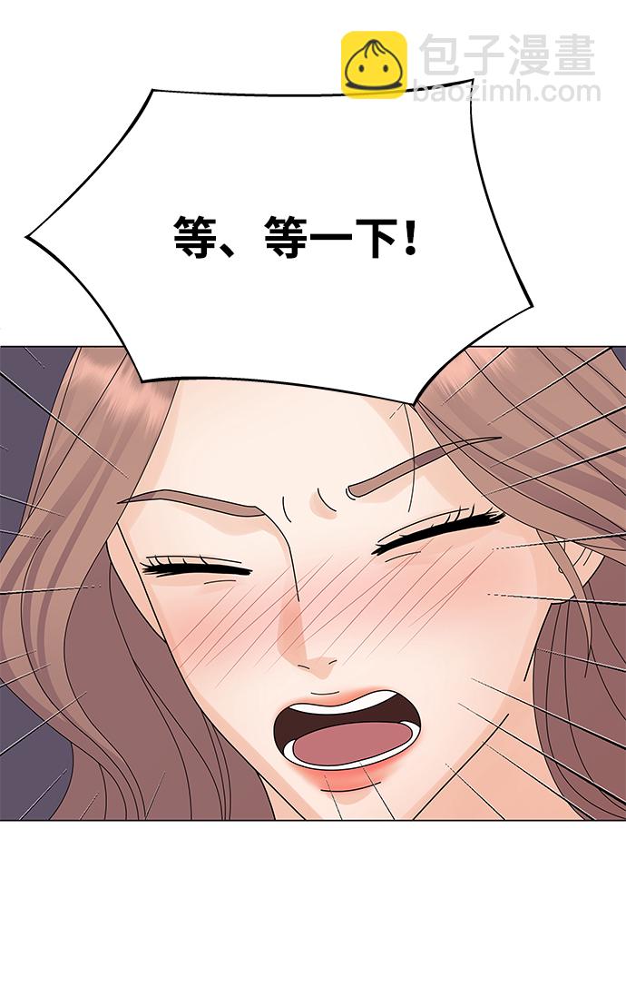 第17话36