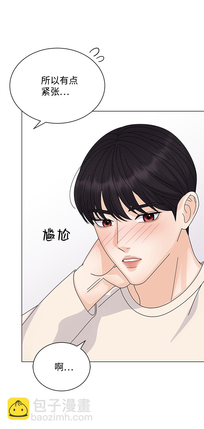 第17话38