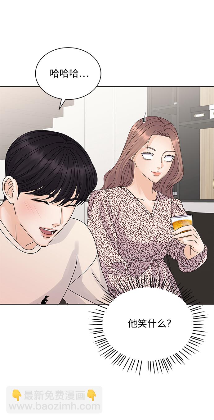 第17话56