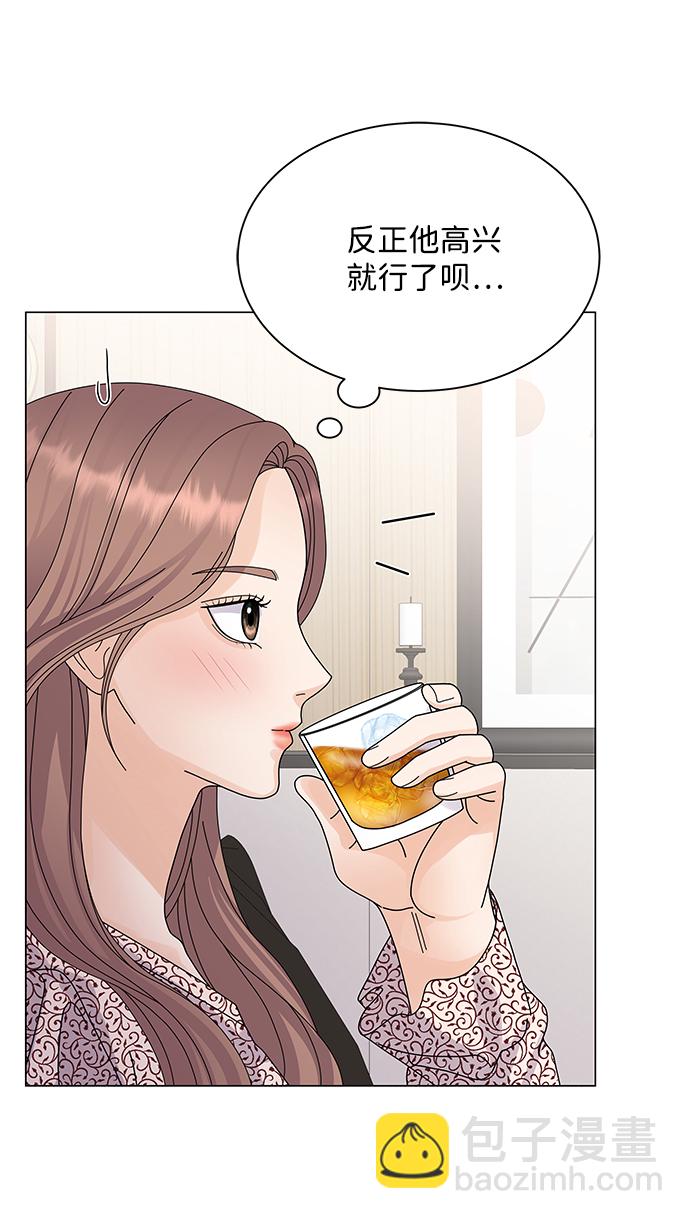 第17话57
