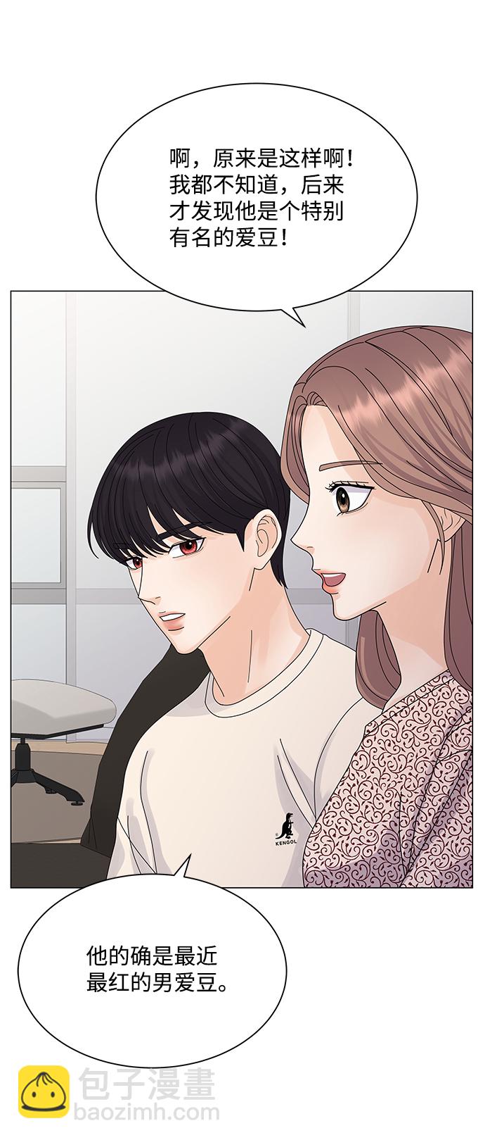 第17话64