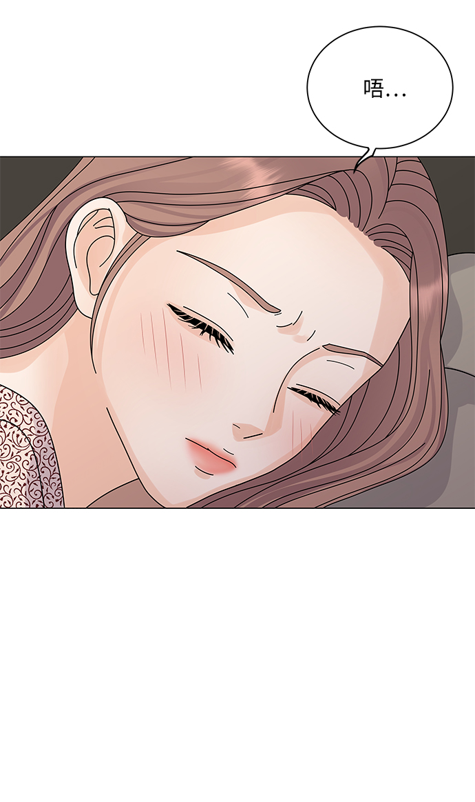 第17话77