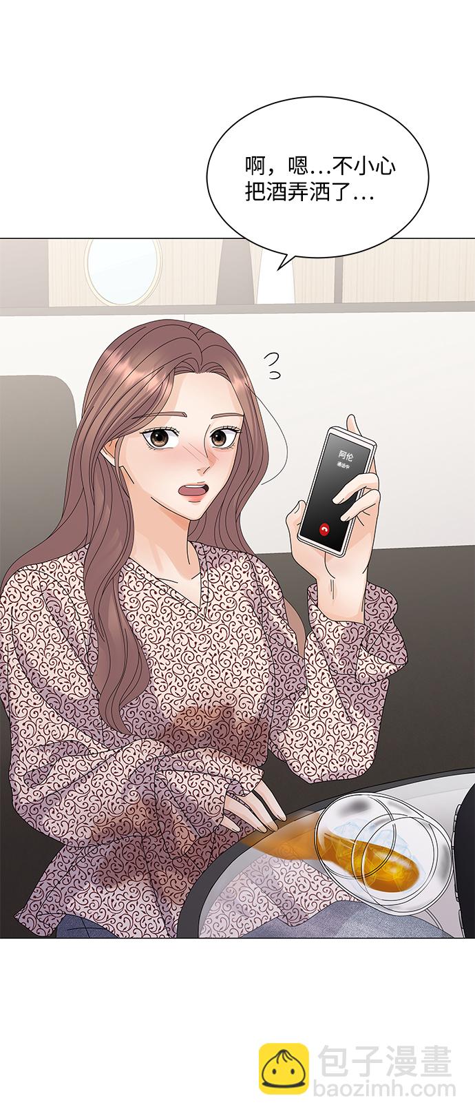 第19话12
