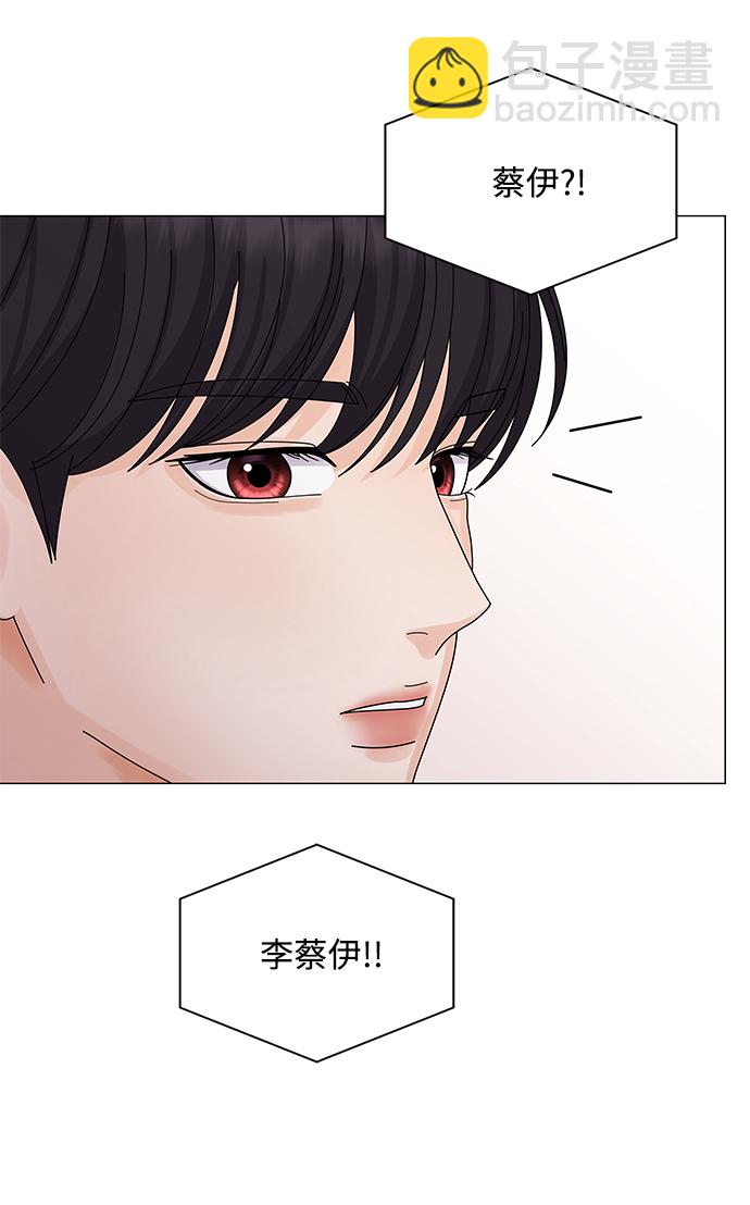 第19话15