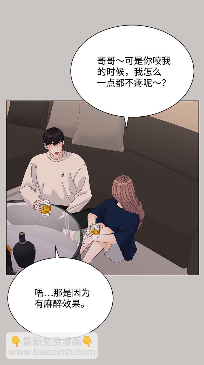 第19话49