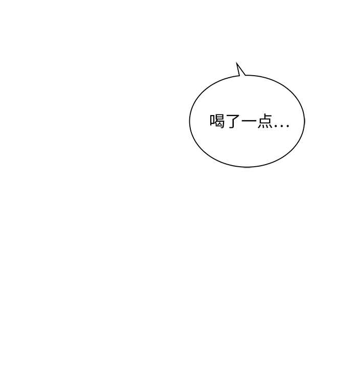 第19话6