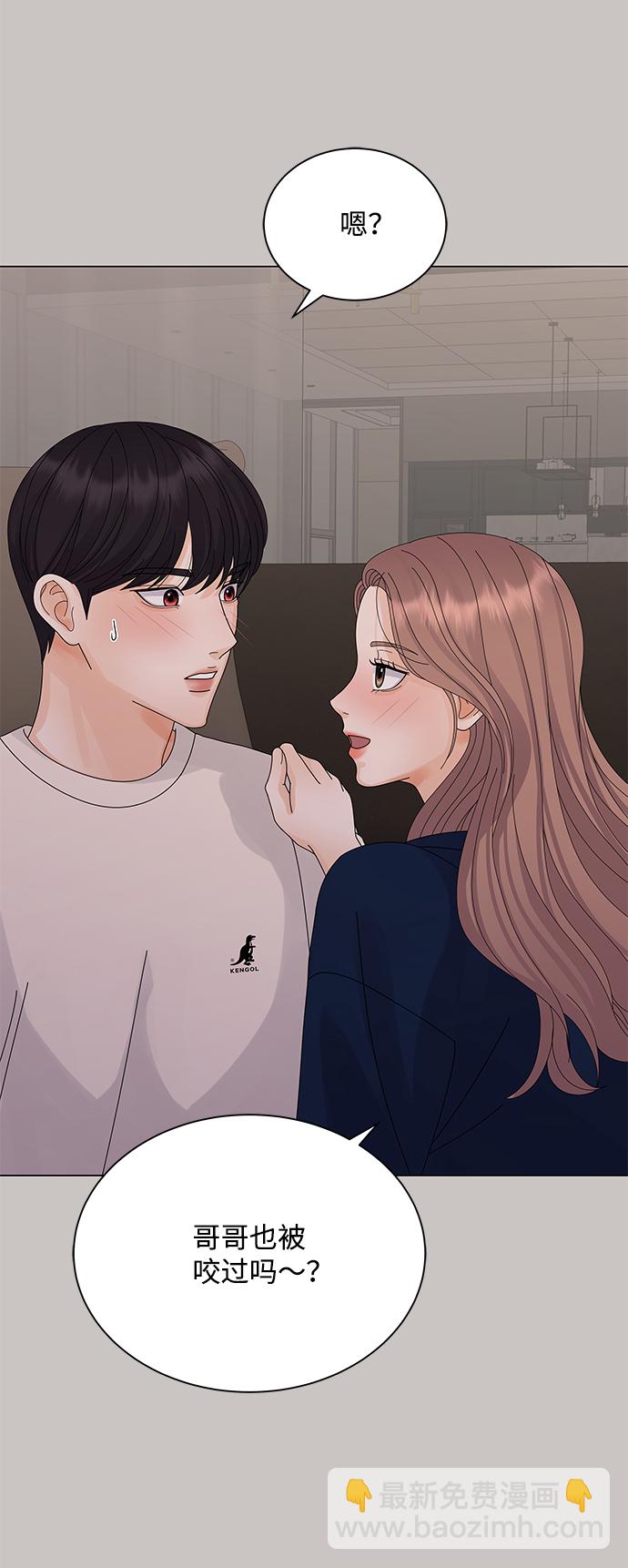 第19话62