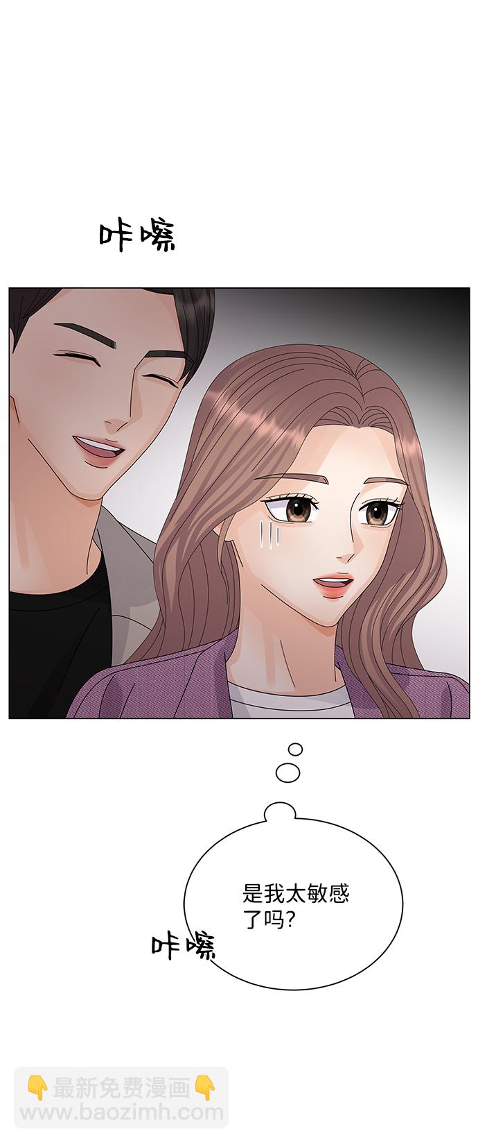第21话20