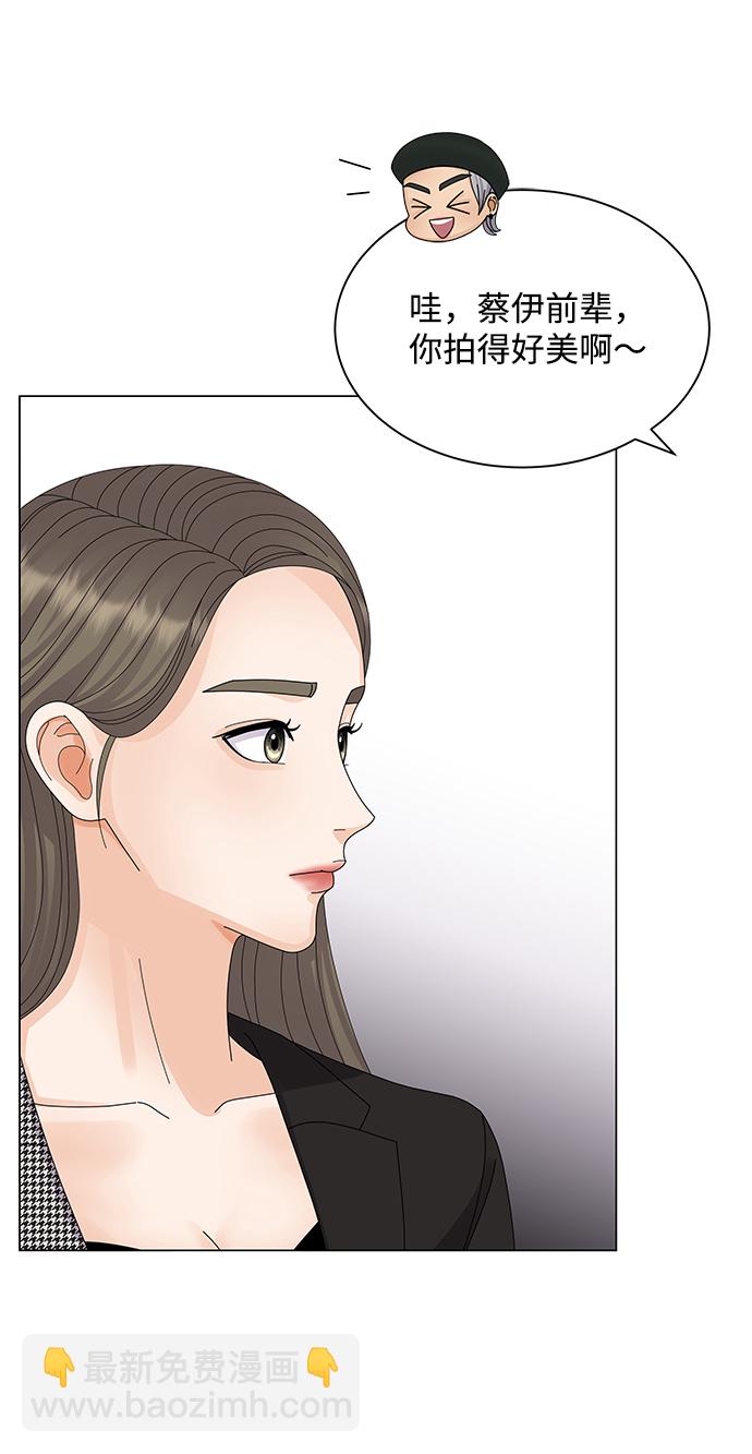 第21话28