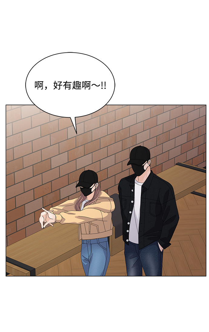第21话87