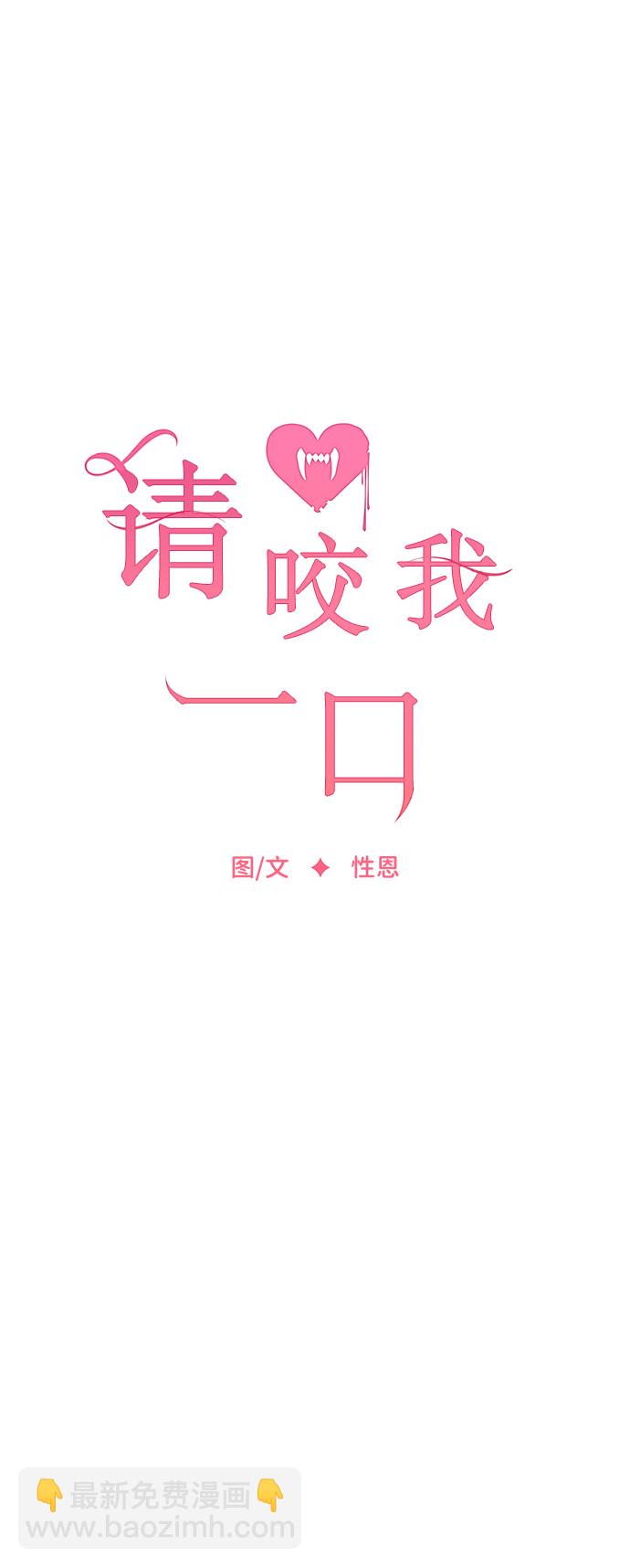 第23话28