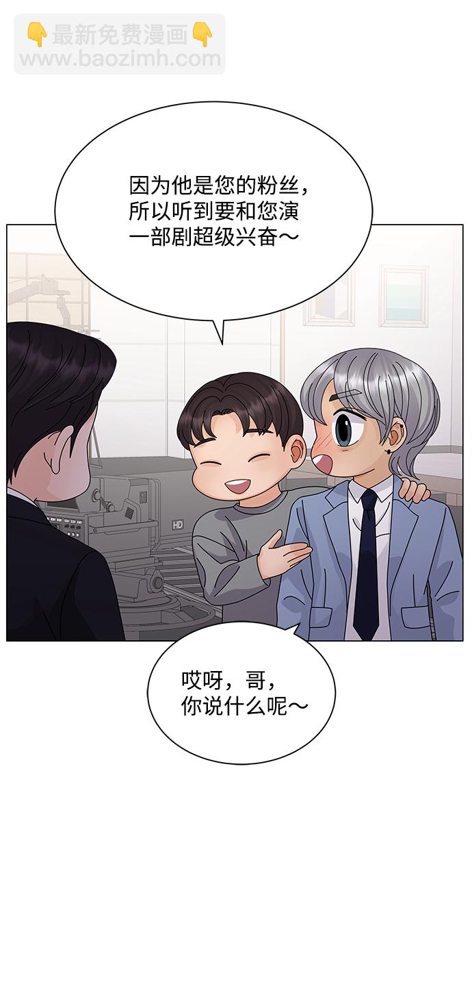 第23话40
