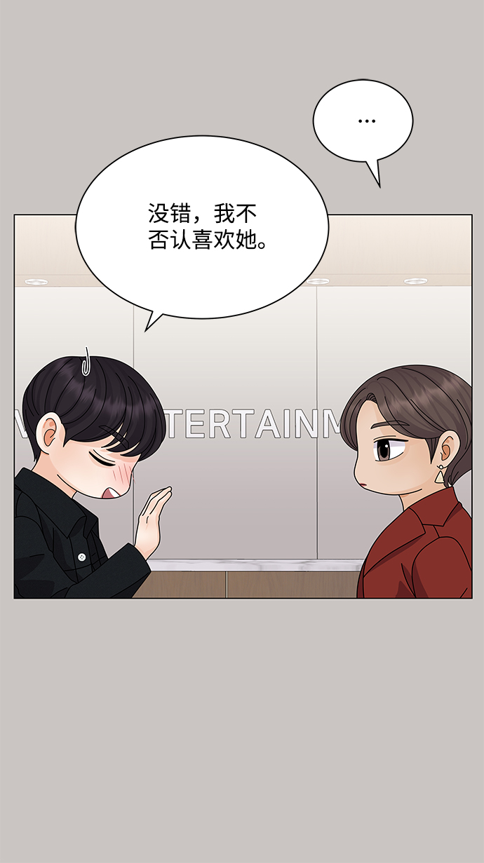 第24话59