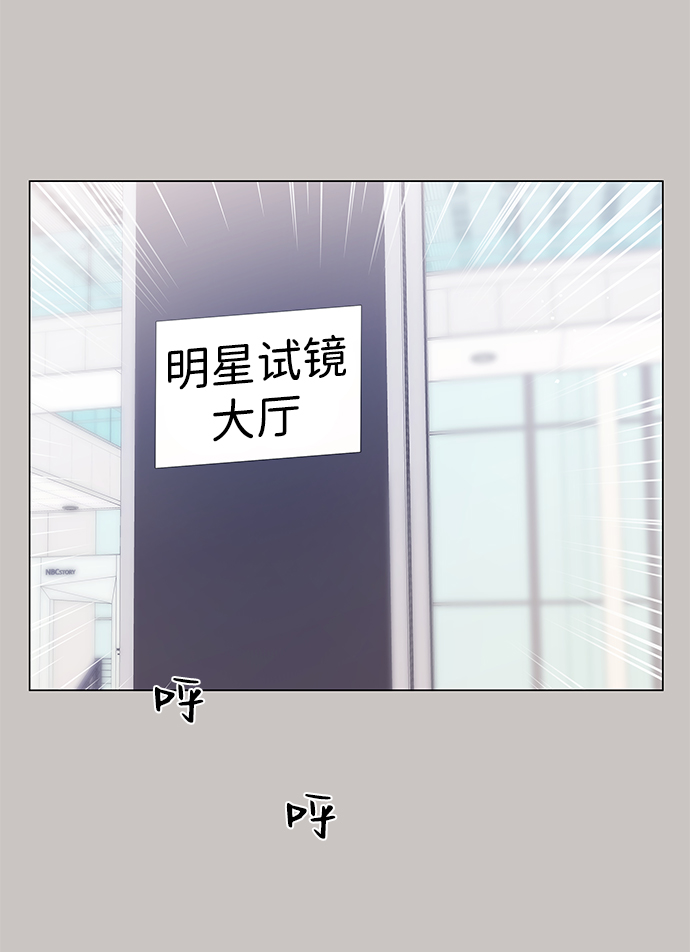 第28话17