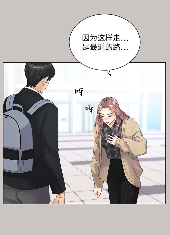 第28话18