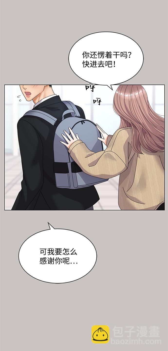 第28话19