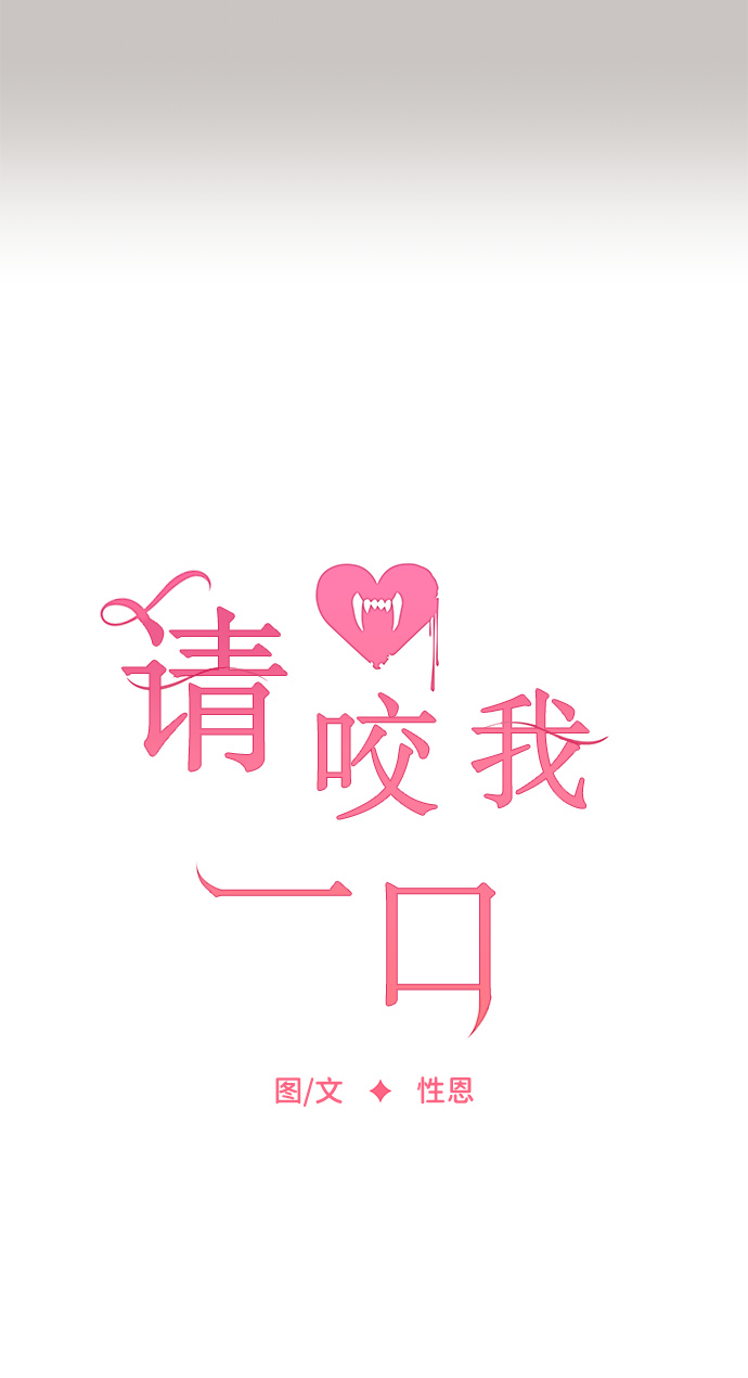 第28话24