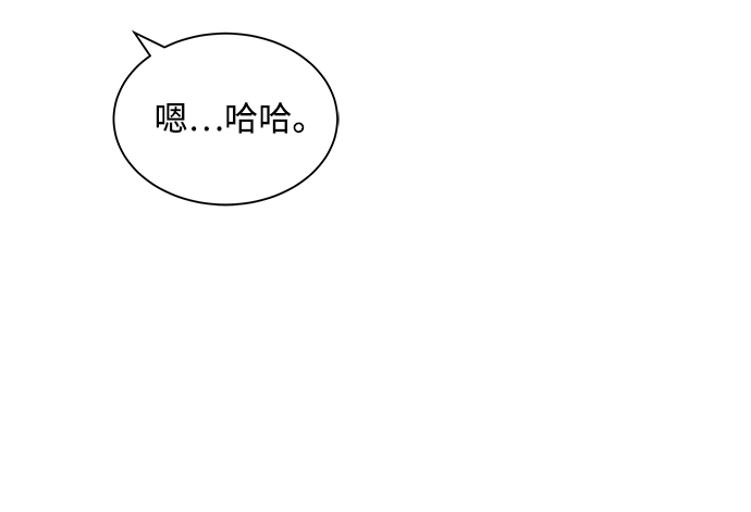 第28话28
