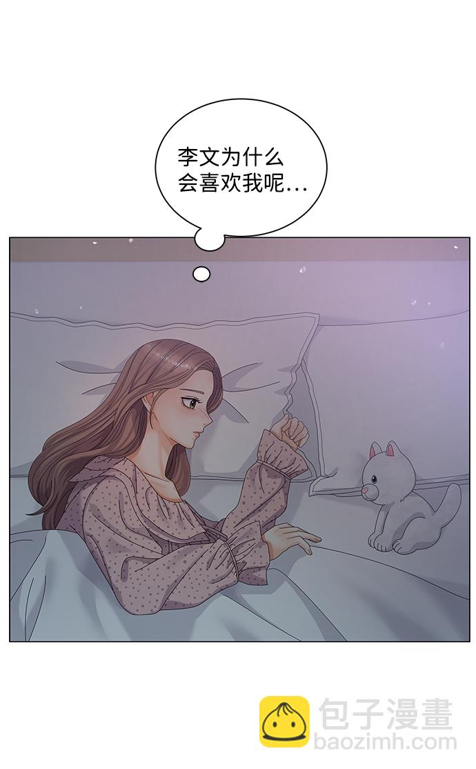 第28话47