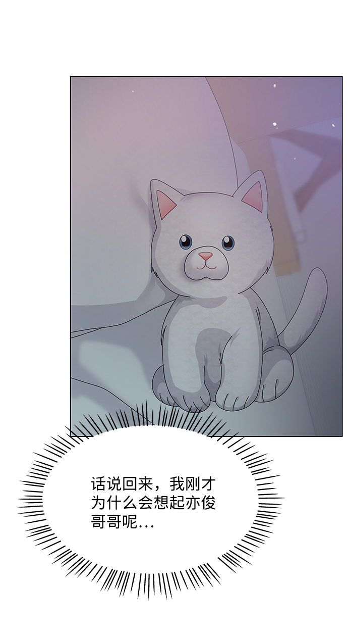 第28话48