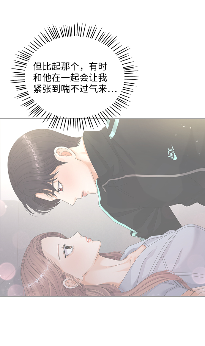 第28话57