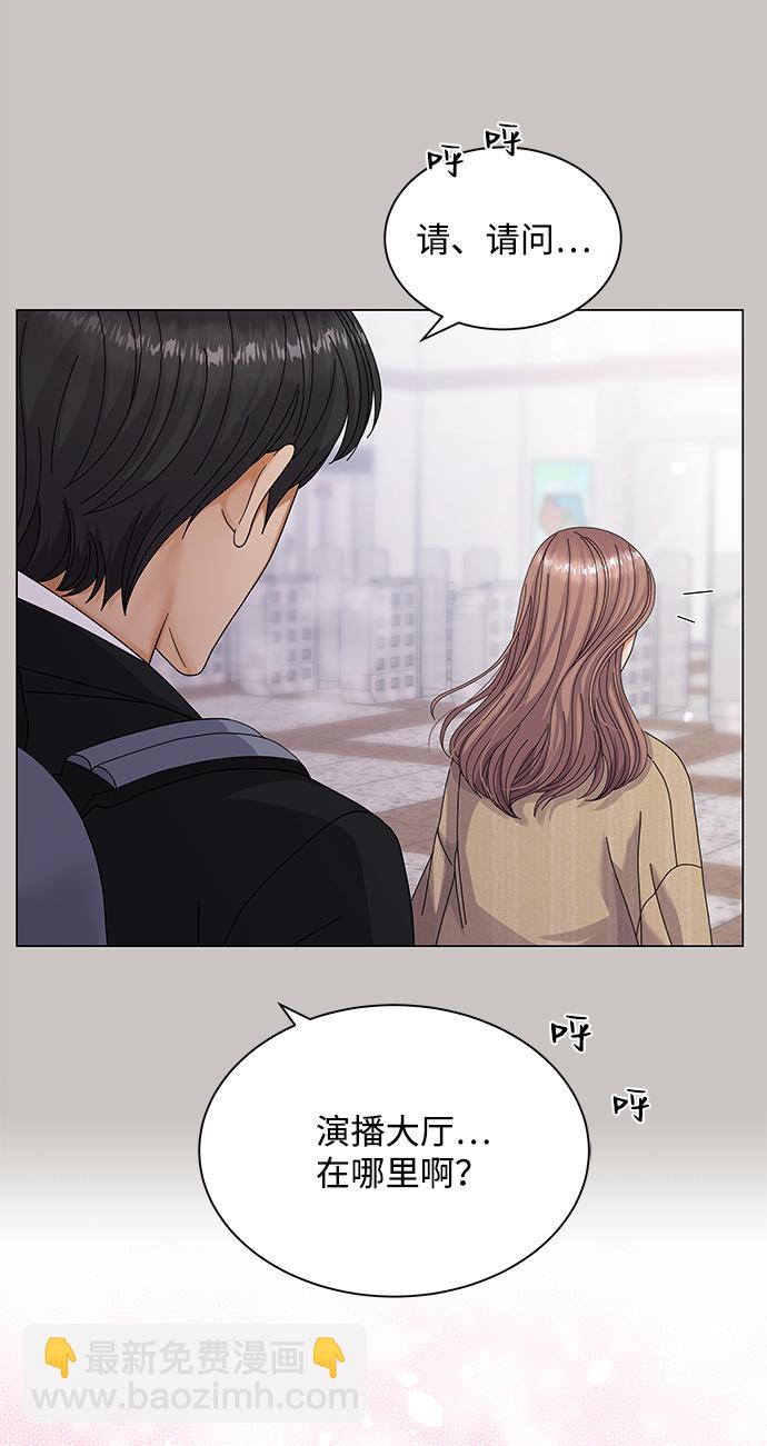第28话9