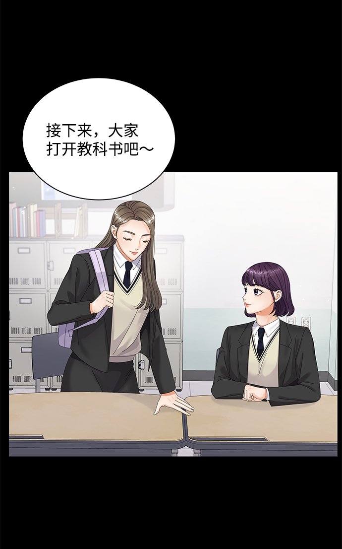 第31话19