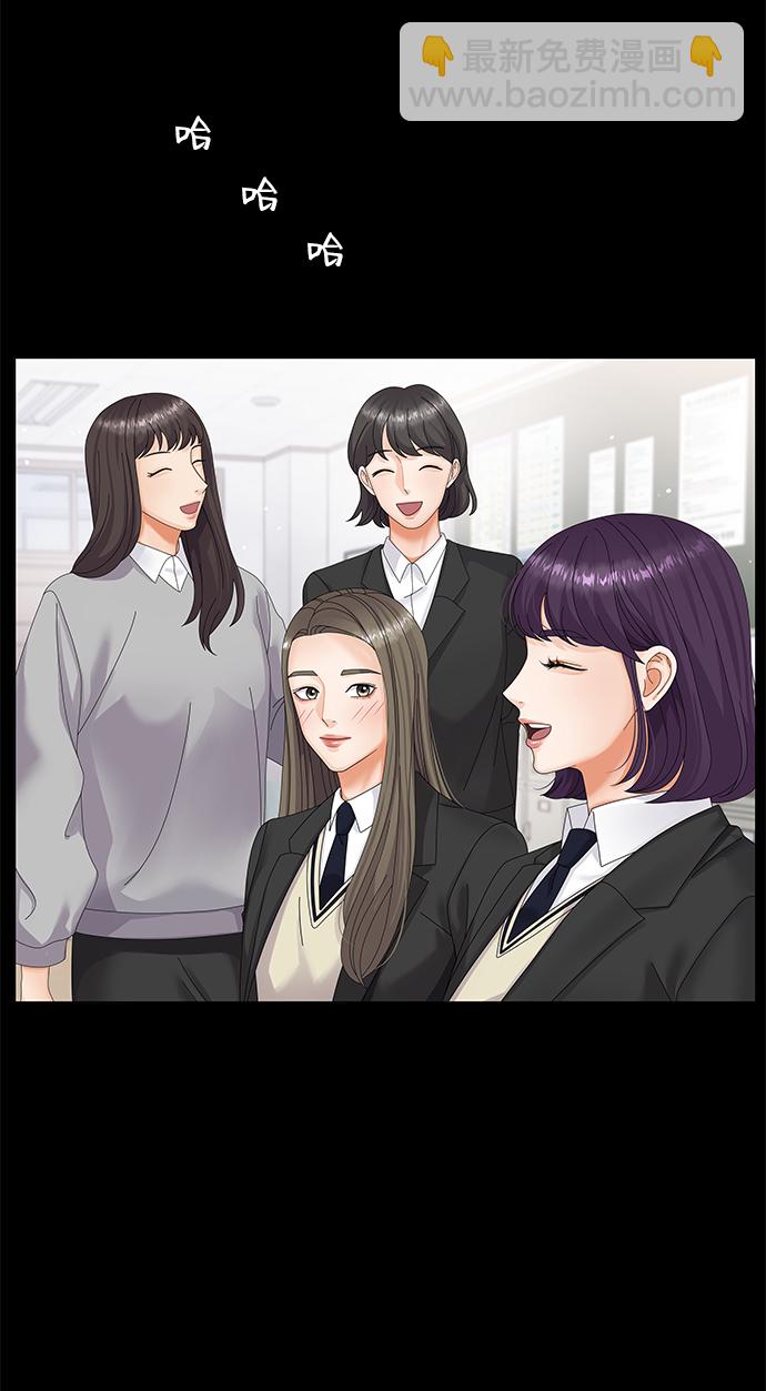 第31话27