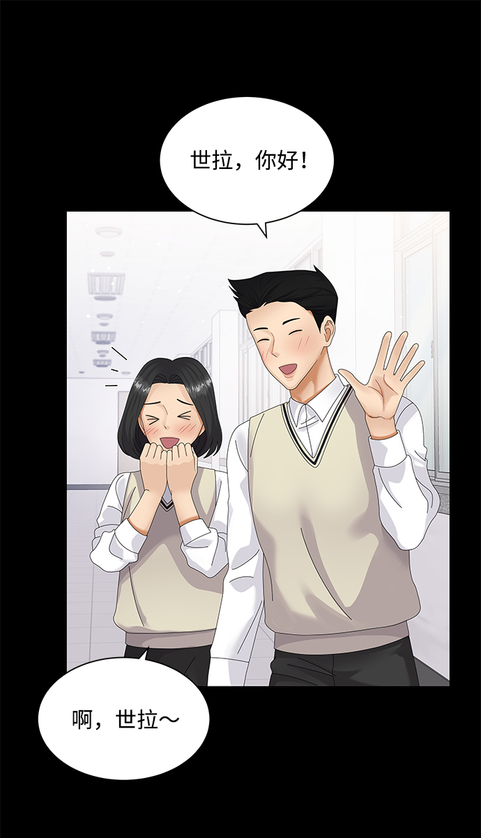 第31话30