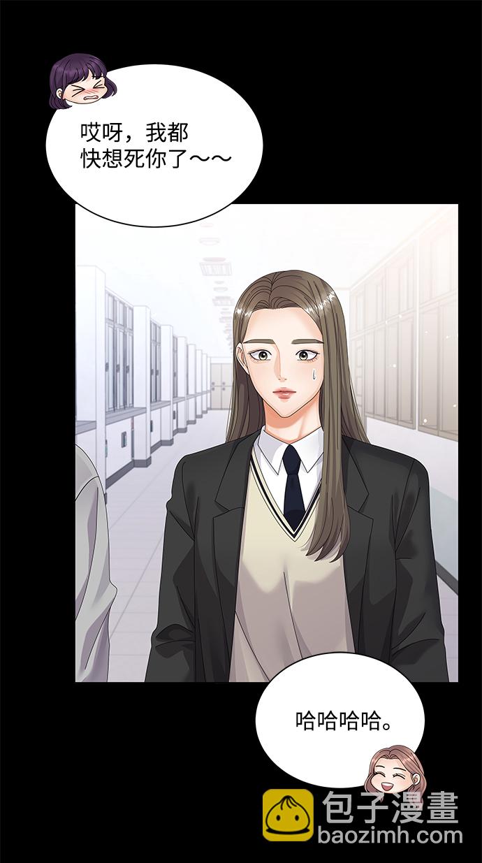 第31话35
