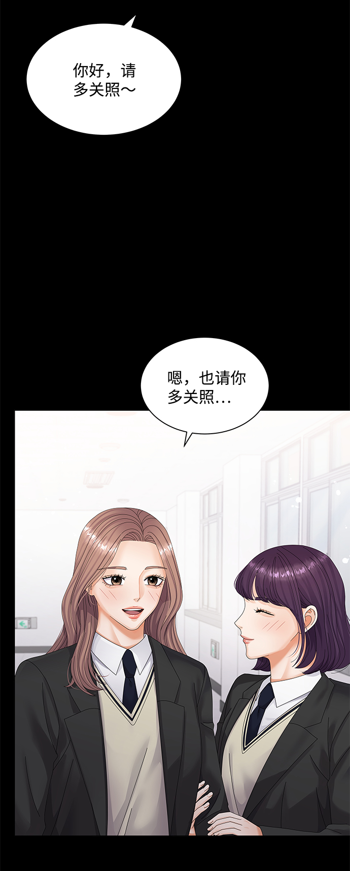 第31话38
