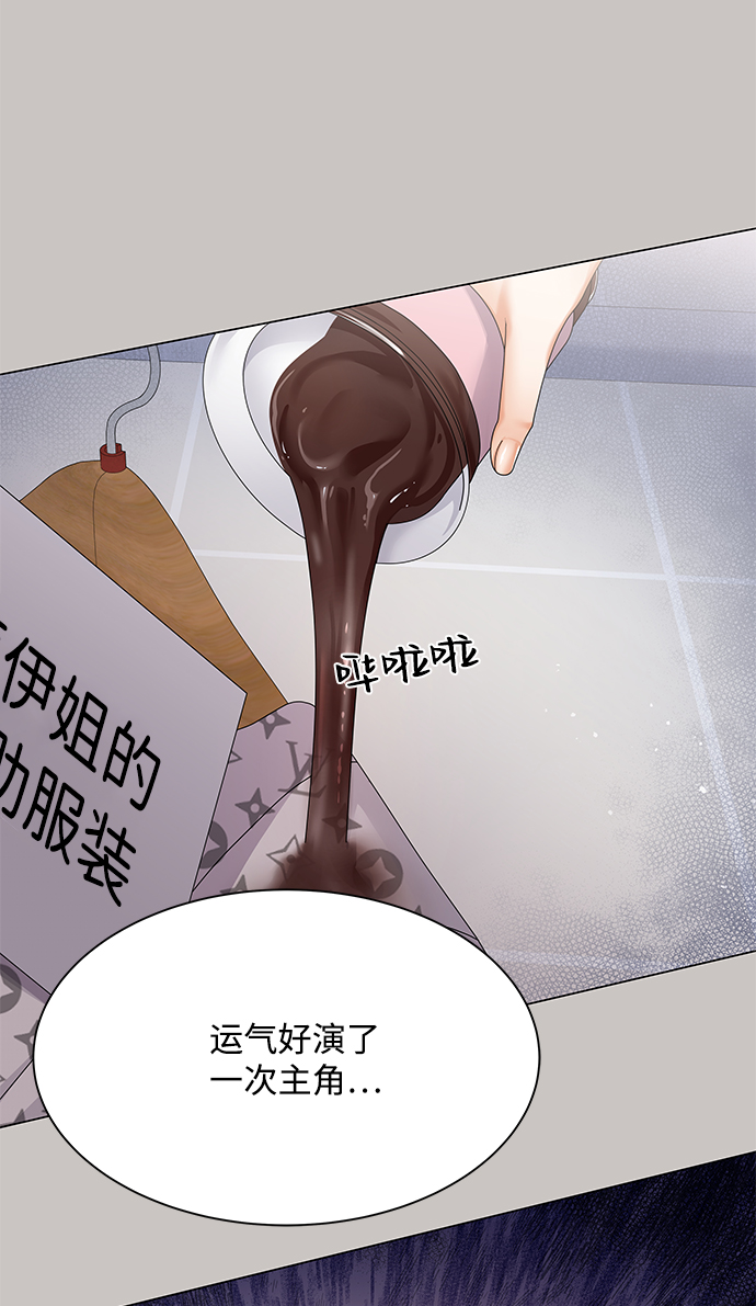 第31话62