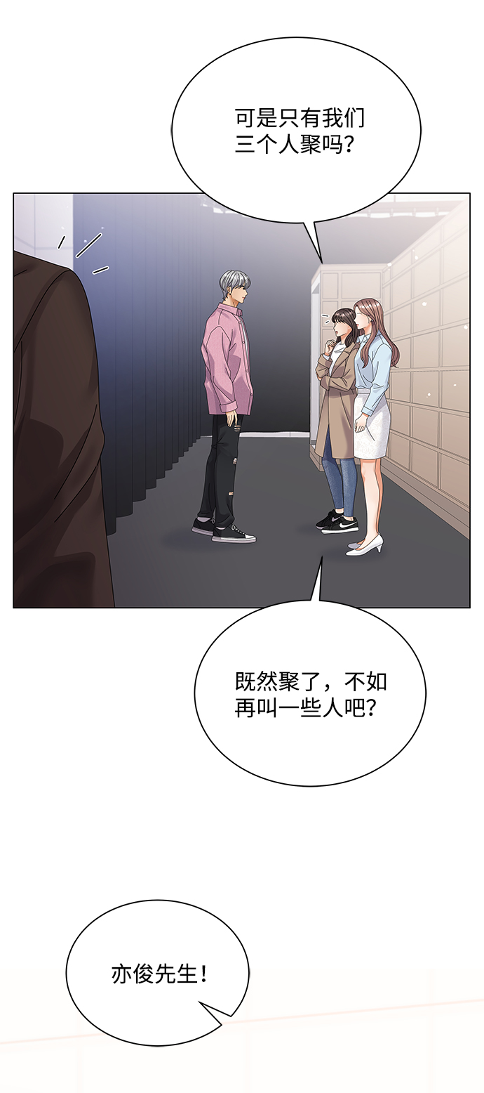 第31话69