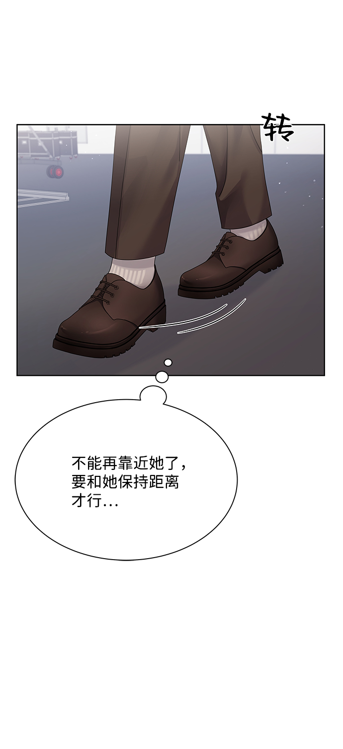 第31话77