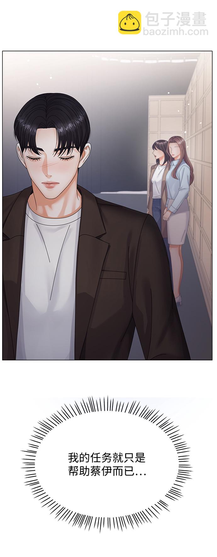 第31话78