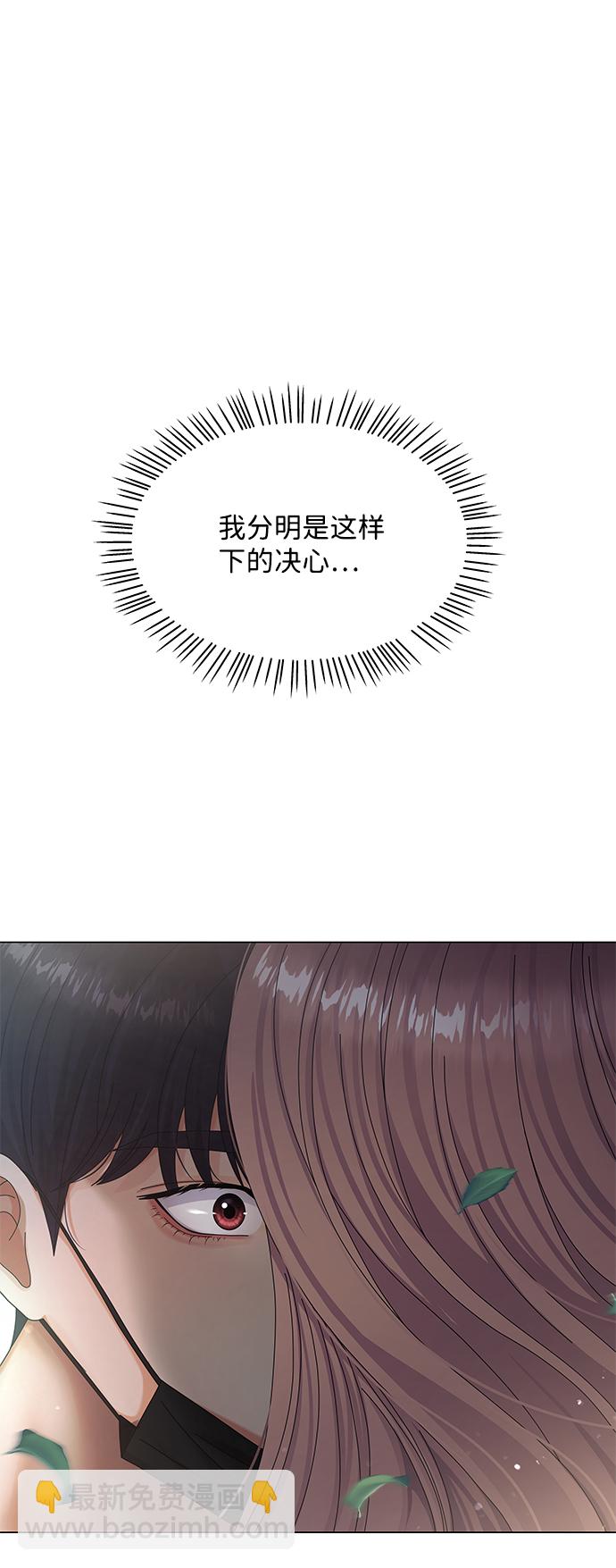 第31话79